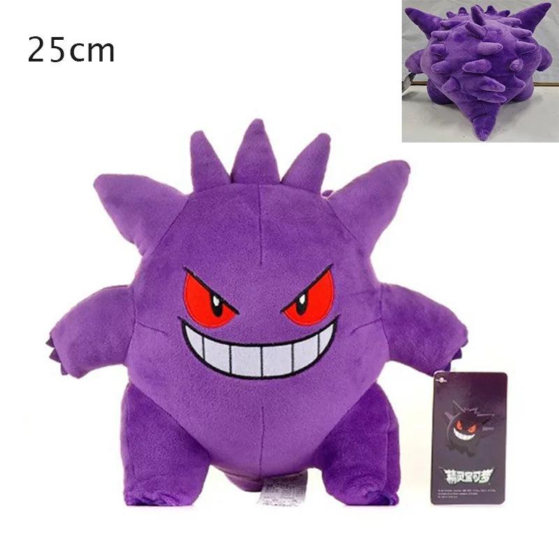 Gengar de pelúcia