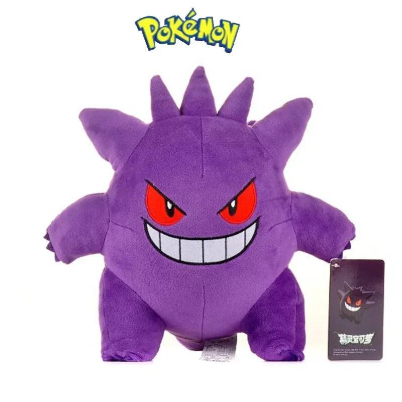 Gengar de pelúcia